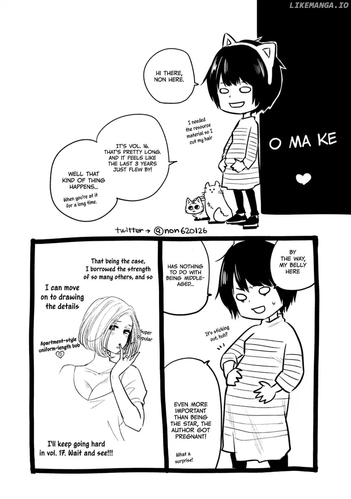 Hare Kon Chapter 157 image 23_optimized